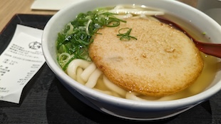 丸天うどん